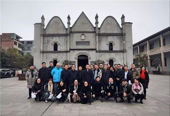 永新縣考察實景