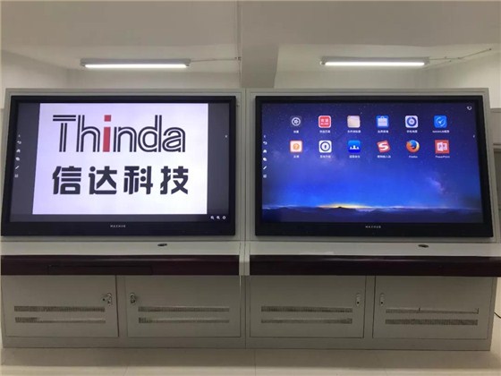 信達(dá)科技物聯(lián)網(wǎng)云智能照明控制臺(tái)