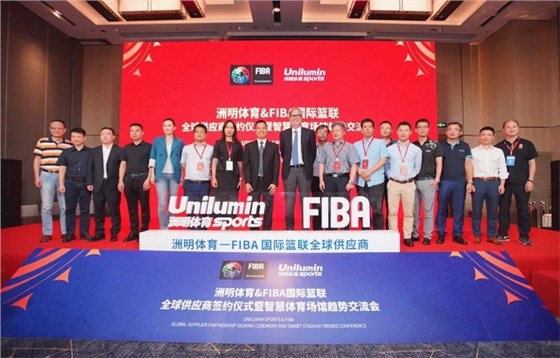 微信圖片_20190812094152