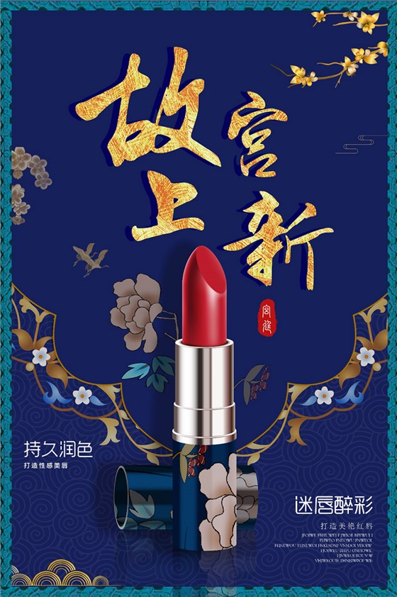 古建筑亮化設計