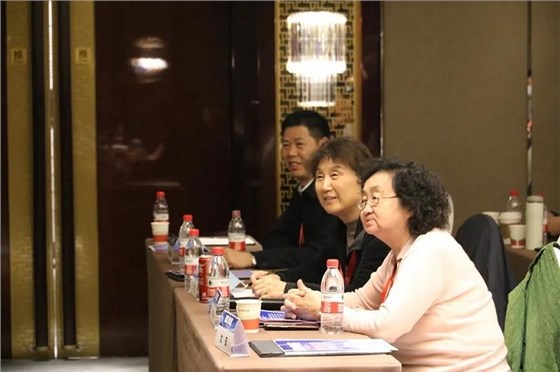 智慧城市與智慧照明專題研討會(huì)