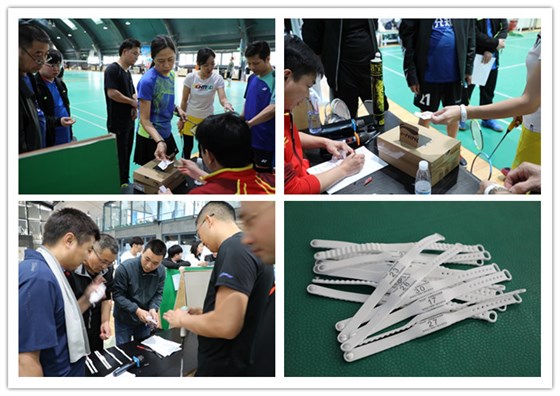 2020“信達(dá)杯”全明星羽毛球賽 熱身活動(dòng)