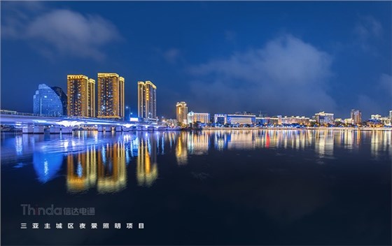 城市照明工程規(guī)劃設(shè)計(jì)-2