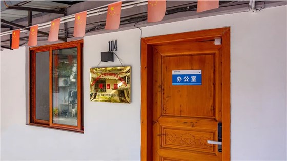 錨定目標(biāo)協(xié)同作戰(zhàn) 信達(dá)電通閬中項(xiàng)目最新進(jìn)展來(lái)襲！05