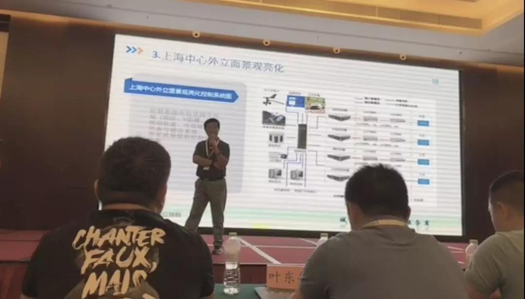 信達(dá)電通技術(shù)研發(fā)部總工程師、中山大學(xué)半導(dǎo)體照明技術(shù)研究中心技術(shù)顧問林軍先生