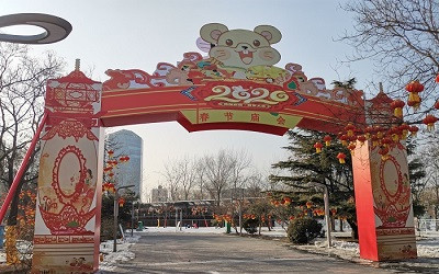 石景山游樂園春節燈會即將亮相！先睹為快！