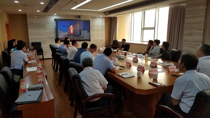 重慶十八梯項(xiàng)目業(yè)主溝通會