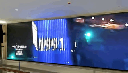 上海國際電影節