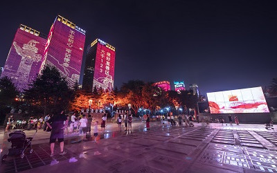 從頤和府夜景亮化設(shè)計(jì)看文旅夜景的打造