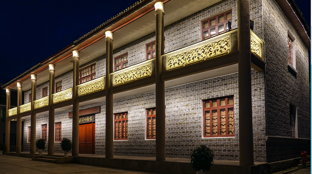 城市更新改造公司-信達(dá)電通（5）