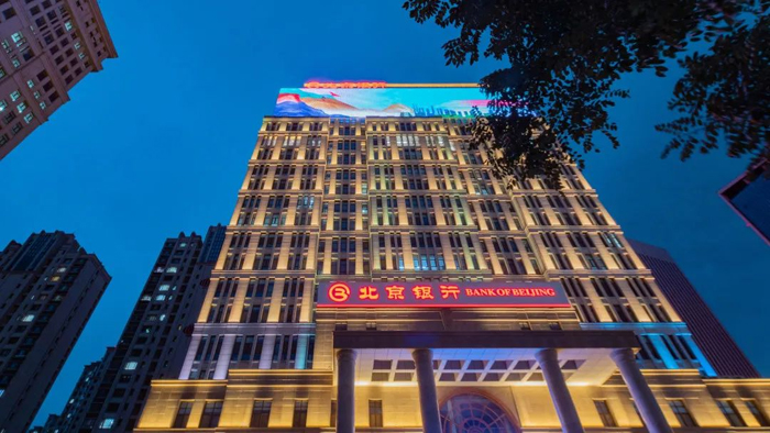 建筑樓體亮化工程-信達(dá)電通 (1)