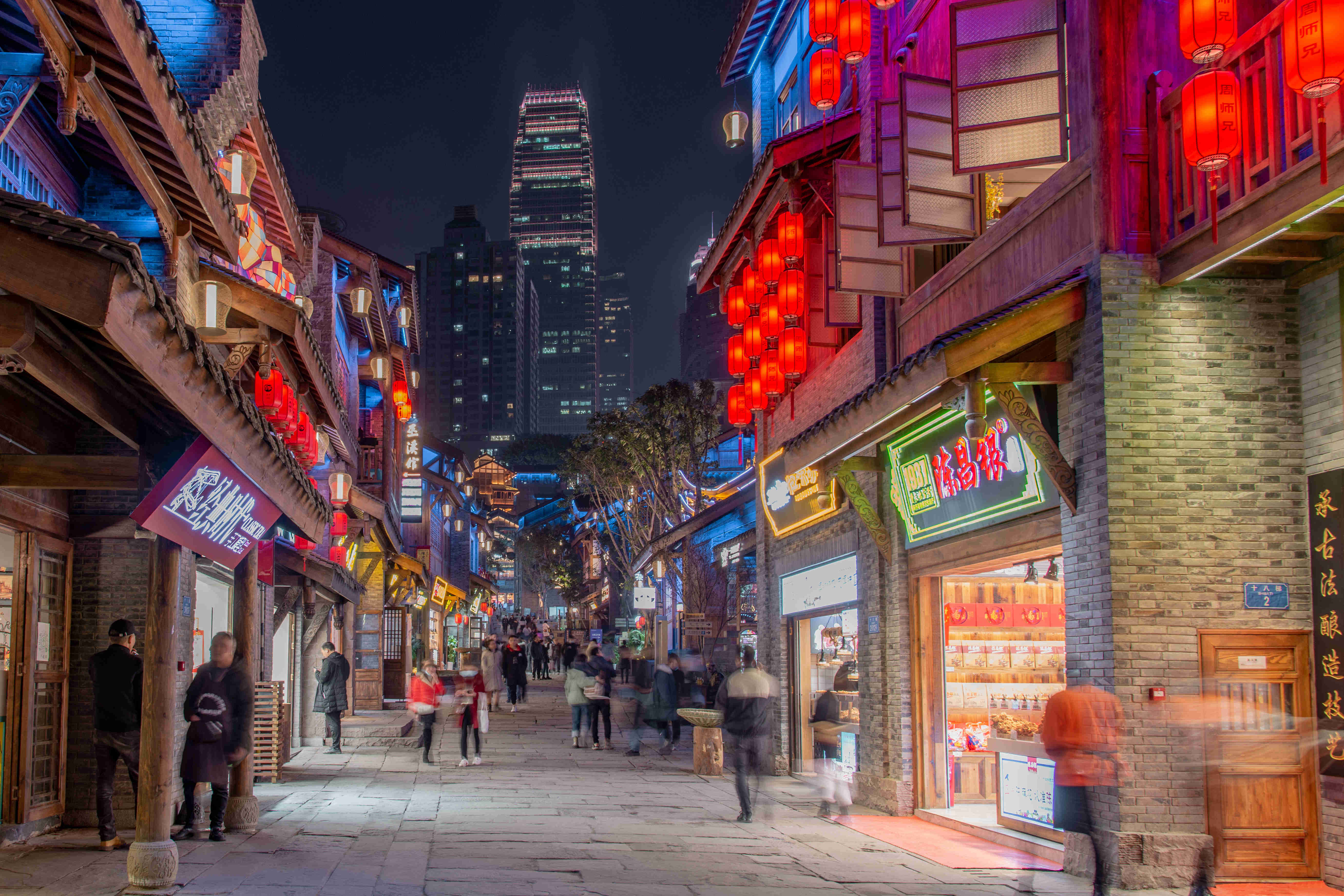 店招:煙火氣展現(xiàn)城市文化底蘊(yùn)