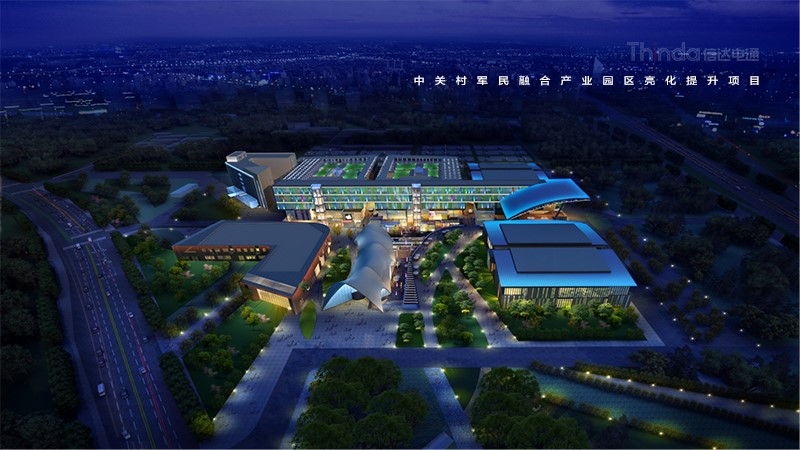 產業園夜景照明如何設計？01