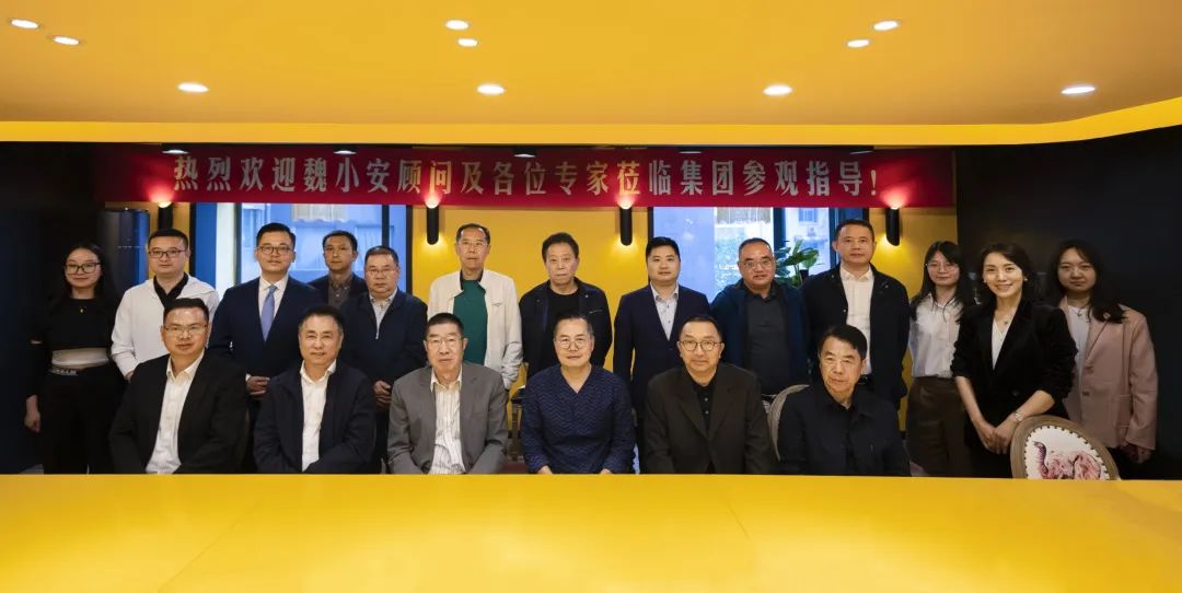 微信圖片_20231215104703