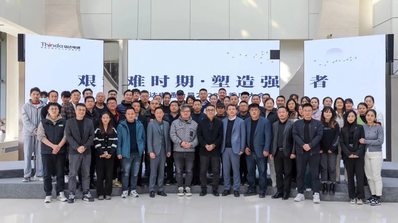 微信圖片_20240830134356