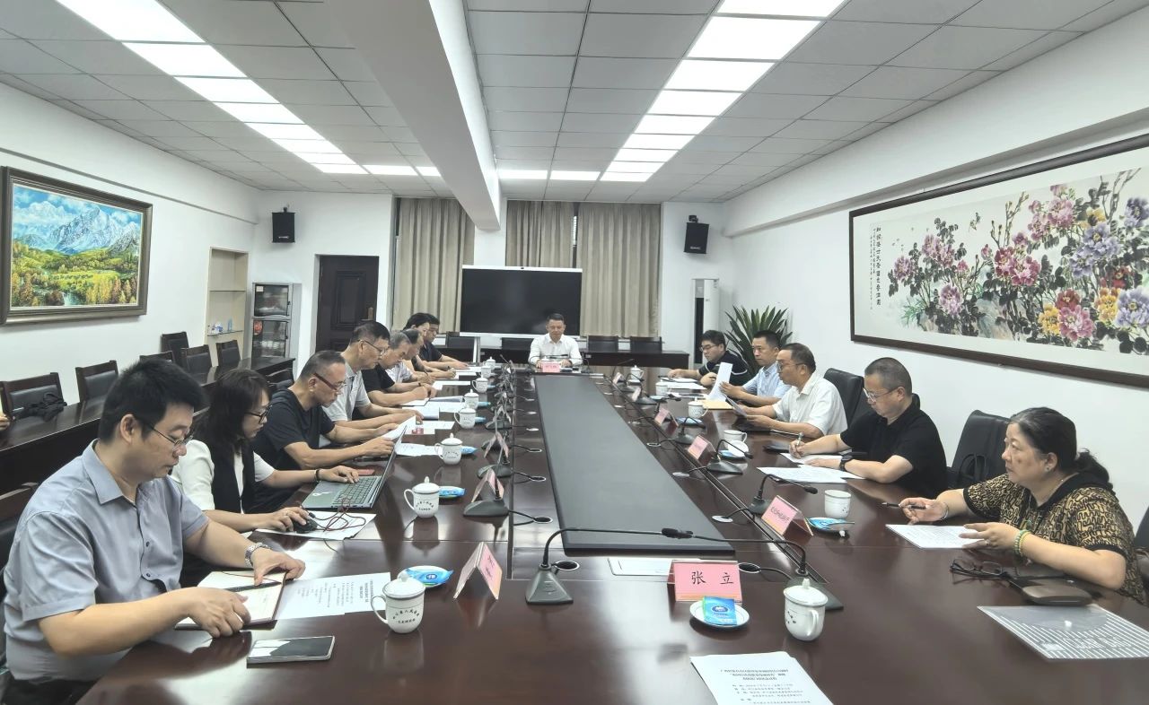 微信圖片_20240920101530