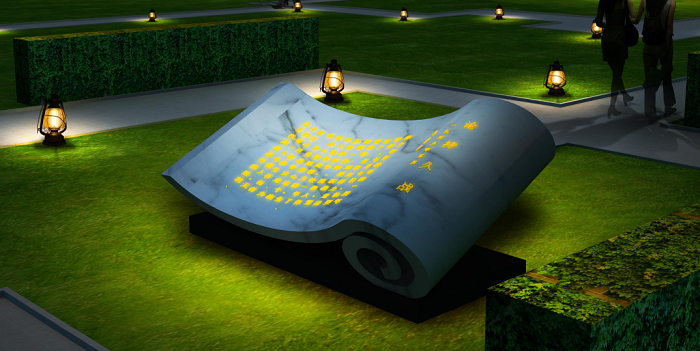 延安中軸線(xiàn)夜景規(guī)劃設(shè)計(jì)