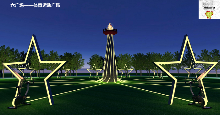 延安中軸線(xiàn)夜景規(guī)劃設(shè)計(jì)